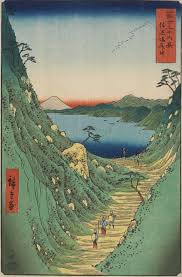 Hiroshige S 36 Views Of Mt Fuji Hiroshige Japanese Woodblock Printing Utagawa Hiroshige