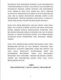 Petaling jaya terletak di daerah petaling yang merupakan daerah yang memiliki populasi tertinggi dan termaju di negeri selangor. Siaran Media Acp Mohamad Polis Daerah Petaling Jaya Facebook