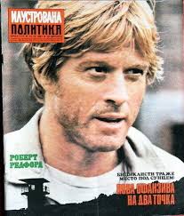 Brubaker is a 1980 american prison drama film directed by stuart rosenberg it stars robert redford as newly arrived prison warden henry brubaker who attempt. Who Is Brubaker Dating Brubaker Partner Spouse