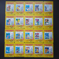 パート6 ポケモン アニメ コレクション カード ダス ノーマル コンプリート 39枚セット オレンジ諸島編  ピカチュウ