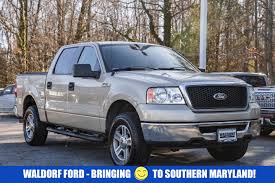 Image result for Light Ice Blue 2008 Ford Truck