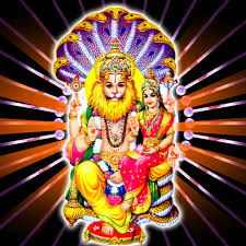 Bhargava narasimha swamy the bhargava narasimha swamy is situated at a distance of two kilometres from the lower ahobilam, on a hill, near the sacred pond, known as 'bhargava theertham', where bhargava rama performed his penance. Lakshmi Narasimha Swamy Wallpaper Hd Apps Bei Google Play