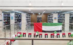 We did not find results for: 6 Amazing Public Libraries In Abu Dhabi Mybayut