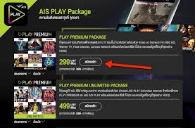 Something also seems good idea. Ais Play Game Of Thrones 8 Ep 2 Klewer Mm