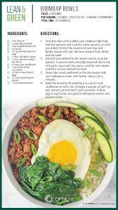 Bibimbap Bowl Optavia Hacks And Lean Lean And Green Meals Greens Recipe Lean Protein Meals