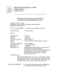 10 februari 2017 hari : Laporan Plc 2 2017 Bahasa Malaysia