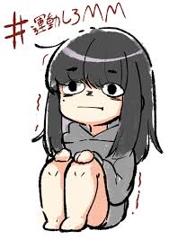 おい 引き こもり