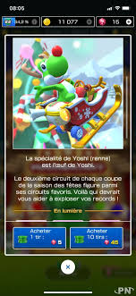 Проверьте 'renverser un adversaire' перевод на английский. Mario Kart Tour Tout Savoir Sur La Saison Des Fetes 2e Partie News Puissance Nintendo