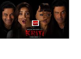 Kriti Manoj Bajpayee Neha Sharma And Radhika Apte Featured Short Film By Shirish Kunder Short Film Radhika Apte Bollywood Movie