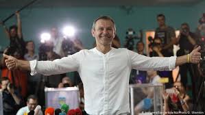 He is the lead vocalist of okean elzy, a rock band in ukraine. Svyatoslav Vakarchuk Perestav Buti Golovoyu Partiyi Golos Novini Aktualni Povidomlennya Pro Podiyi V Sviti Dw 11 03 2020