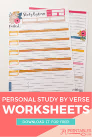 Jw Personal Bible Study Sheets Study By Verse Jw Printables Personal Bible Study Bible Study Worksheet Bible Study Printables