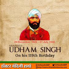 Find udham singh's contact information, age, background check, white pages, civil records known as: Dr Nandini Sharma On Twitter Remembering Shaheed Udham Singh Ji On His 119th Birth Anniversary The Revolutionary Who Avenged Jallianwala Bagh Massacre Shaheedudhamsingh Https T Co Iff7ryex87