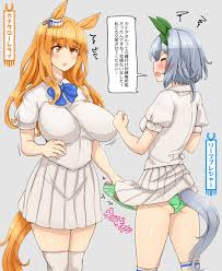 Artist - Abubu (Nounanka Sedai) 2nd Gallery (April 2018 onwards) あぶぶ - 7/48  - Hentai Image
