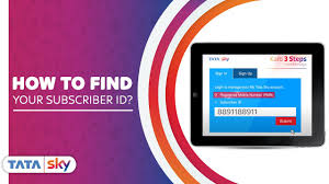Your agents feel comfortable and confident and see their performance improve. How To Find Your Subscriber Id On Tata Sky Remote Tata Sky