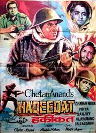 Haqeeqat 1964 Film Watch War Movies Bollywood Posters