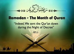 Today we are going to share some ramadan quotes with you. Ramadan Quotes Verses 2017 From Holy Quran In English Todayz News