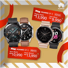Compare prices and find the best price of huawei watch 2. Huawei Watch Gt 2 42mm Is Priced At Php 9 990