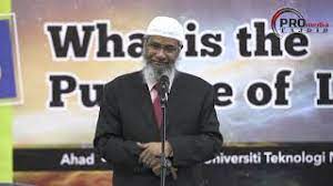Dr.zakir naik'ten ramazan i̇puçları dahil edilmiştir: 02 12 2018 Dr Zakir Naik What Is The Purpose Of Life Youtube