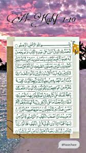 Download lagu al kahfi 1 10 ayat dapat kamu download secara gratis di downloadlagu321.site. Al Kahfi