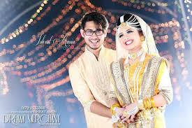 Cute Couple In Holud Ceremony Bangladeshi Wedding Cute Couples Couple Shoot Bangladeshi