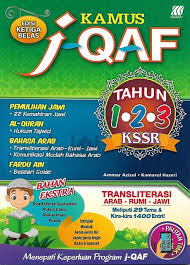 For more information and source, see on this link : Kamus J Qaf Tahun 1 2 3 Talent Bookstore è¾¾äººä¹¦å±€