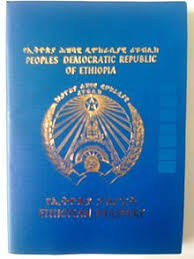 This must be indicated on the online form while applying for an evisa. Ethiopian Passport Wikipedia The Free Encyclopedia Passport Passport Online Passport Cover