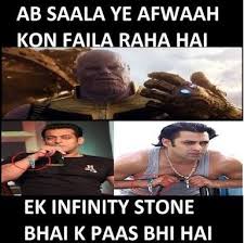 O mundo do garena free fire está aqui, atualizações, códigos, notícias, dicas e mais! Avengers Infinity War Thanos Funny Memes Jokes In Hindi Funny Memes Avengers Funny Memes