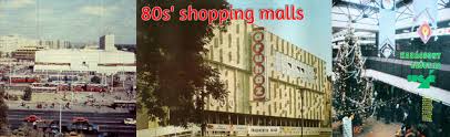 A járat jó alternatíva lehet azok. 80s Shopping 3 Budapest Retro
