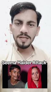 Seema Haider New Boyfriend Ajax