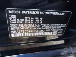 Ae552cbd 9a0f 4f05 ab74 56caccd7ce4f e92e4da5 cbae 478c 8379 cb01111f2db7 c v 5bdbe2fb d653 4363 98. Bmw 750 Xi 2019 Blue 4 4l 8 Vin Wba7f2c57kb240392 Free Car History