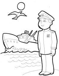 Armada de méxico conmemora el lxx aniversario del día de la marina en chiapas. 1 De Junio Dia De La Marina Para Colorear Dia De La Marina Marina Colores