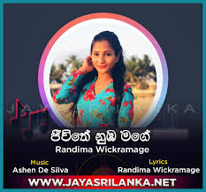 Jayasrilanka.net is the best place to download or listen sri lankan music online for 100% free. Jayasrilanka Net Dj 2021 Www Jayasrilanka Net 2020 Download Piumi Hansamali Photos Pictures Wallpapers General Get More Jayasrilanka Com Whois History Hansa Geethika Wimali Cherry Official Music Video Katlyniwm Images