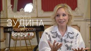«смерть олега павловича не сблизила нас с его сыном, даже наоборот». Soderzhanki Gitis Mht Oleg Tabakov Marina Zudina Intervyu Vokrug Tv Youtube