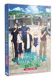 Summertime Render DVD (サマータイムレンダ) (Ep 1-25 end) (English Sub) 9555329265735  | eBay