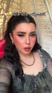 فيديوهات أنشأها Shimaa elsayed (@shimaelsayed10) باستخدام الحب طلع كمين 2