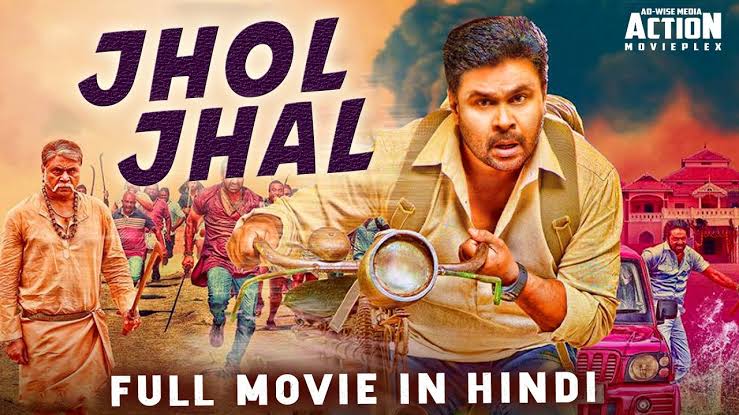 JHOL JHAL - Superhit Blockbuster Hindi Dubbed Full Action Romantic Movie |  Dileep & Nikki Galrani