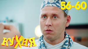 Новогодний миллиард 2022