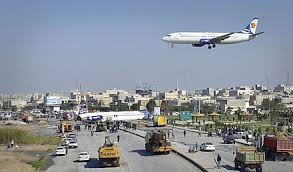 The official investigation by the german federal bureau of. List Of Accidents And Incidents Involving Commercial Aircraft Wikiwand