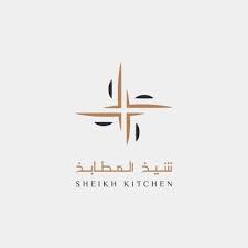 شيخ المطابخ Sheikhkitchensa Twitter