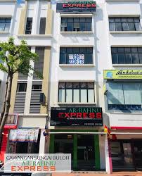 Hello, i would like to ask whether i would get paid the interest, let's say 3.00% for every month or 3.00% for a whole year. Cawangan Ar Rahnu Express Di Sungai Ar Rahnu Express Facebook