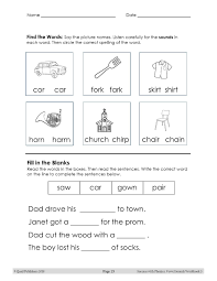 Pin On Success With Phonics Quail Publishers On Tpt