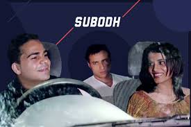 He revealed that he might've had to scrap the film if dimple kapadia had. Top 50 Memorable Bollywood Characters Subodh From Dil Chahta Hai