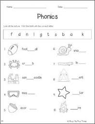When second grade students are able to assign sounds to letters, they can form and decode words. Phonics Worksheet Pack Phonograms Kindergarten First Grade Phonics Worksheets Free Kindergarten Phonics Worksheets Phonics Worksheets