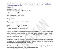 Contoh surat pernyataan tidak ada kegiatan usaha. Contoh Surat Kenaikan Gaji Dari Majikan Sakk Kal