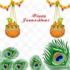Krishna janmashtami (krishnashtami, saatam aatham, gokulashtami, astami rohini, srikrishna jayanti,. Happy Krishna Janmashtami 2021 Best Png Images Happy Krishna Janmashtami Krishna Janmashtami Happy Krishna Janmashtami 2021 Png Transparent Clipart Image And Krishna Janmashtami Krishna Happy Christmas Greetings