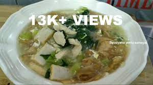 With olivia liang, shannon dang, gavin stenhouse, tzi ma. Kung Fu Chow Kuey Teow Basah Wet Noodles Youtube