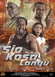 Mke mkamilifu 1 perfect wife new bongo moves 2020 latest swahili movies 1 month ago. Bongo Movie Posters 1 On Behance