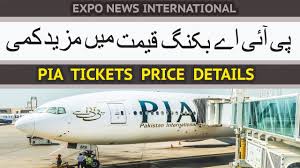 Follow us and get inspired! Pia Special Flights 2020 Overseas Pakistani Fares Tickets Seats Booking Procedure From Embassy Pia Youtube