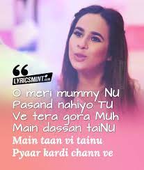 Pin On Hindi Songs Lyrics Lyricsmint