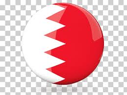 The five white triangles symbolize the five pillars of islam. Bahrejn Png Klipartz